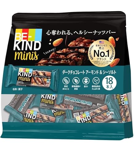 Amazon.co.jp: ビーカインド ミニバー ハニーココナッツアーモンド 12